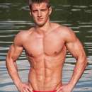 Male college stud for upscale gentleman in Athens, OH area