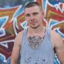 Seeking Male-on-Male Action in Athens, OH with Bryan, 24 y/o